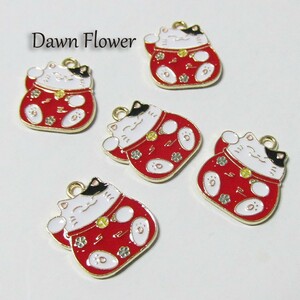 【D-0592】5pcs　まねき猫　20×16mm　レッド　チャーム　ハンドメイドパーツ