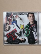 矢沢永吉TWIST　CD＋DVD_画像1