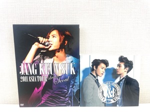 3720★中古 チャン・グンソク 2011 JANG KEUN SUK ASIA TOUR DVD SUPER JUNIOR D＆E RIDEME 韓国 CD+DVD　セット