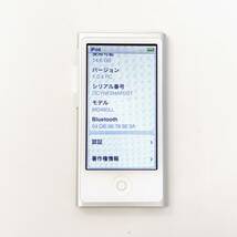 3982【外観美品☆iPod nano 第7世代】Apple/アップル アイポッドナノ≪A1446≫16GB スペースグレイ 基本動作OK 初期化済み◇Bluetooth接続_画像4