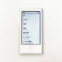 3982【外観美品☆iPod nano 第7世代】Apple/アップル アイポッドナノ≪A1446≫16GB スペースグレイ 基本動作OK 初期化済み◇Bluetooth接続_画像3