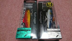 シマノ エクスセンス サルベージ 85ES 27g 70ES 20g 2個セット アカキンハイライト キョウリンイワシ 新品11 SHIMANO Salvage