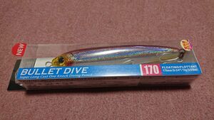 ハードコア バレットダイブ 170F 72g ケイムラカタクチ UVカラー 紫外線 新品 DUEL デュエル HARDCORE BULLET DIVE バレット ダイブ