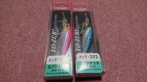 ヨーヅリ エバシャッド 50mm 4g スローシンキング 2個セット ピンク イワシ 新品1 DUEL YO-ZURI EBA SHAD メッキ カマス メバル ヤマメ