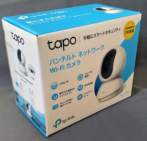 TP-LINK パンチルト ネットワーク Wi-Fi カメラ「C200」