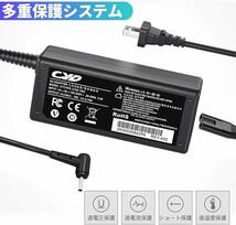 CYD 90W 19V 4.74A [急速 AC アダプター] 充電器 Asus ラップトップ、PC - タブレット スリム スマート AC アダプター_画像4