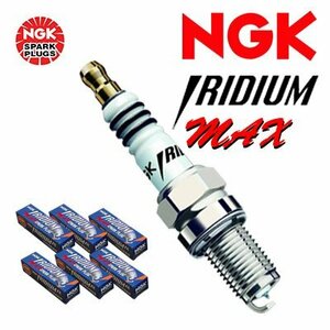 NGK イリジウムMAXプラグ 1台分 6本セット マークII [JZX90] H4.11~H8.9 エンジン[1JZ-GTE(ターボ)] 2500