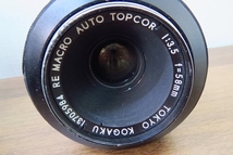 □G72122:TOPCON RE MACRO AUTO TOPCOR 1:3.5 f=58mm TOKYO KOGAKU レンズ 他レンズ3点おまとめ ジャンク_画像4