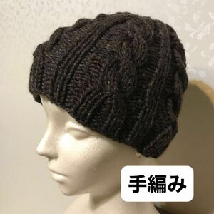 キッズ　手編み ハンドメイド　ビーニー　ニットキャップ　毛100％