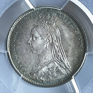 【1円スタート】 1887 MS65 幸せの6ペンス イギリス ジュビリーヘッド ヴィクトリア 銀貨 シルバー アンティークコイン 幸福 英国 PCGS