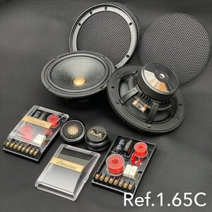 【保証付】【国内正規品】Mapletech Audio(メイプルテックオーディオ) Ref.1.65C　フラッグシップ2wayスピーカー