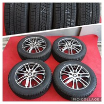 ウェッズ RIZLEY 15インチ 6J +43 PCD114.3 タイヤ付き4本ブリヂストン　スタッドレスBLIZZAK VRX 185/60R15 シエンタ　MR2_画像2