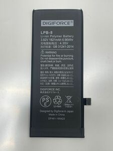 iPhone 8 互換用バッテリー 1821mah 交換用 バッテリー