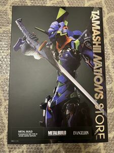 METAL BUILD エヴァンゲリオン初号機 -STORE LIMITED EDITION- TAMASHII NATIONS STORE 限定 メタルビルド EVANGLION 新品