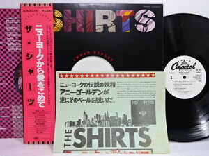 初回 帯付 原盤 THE SHIRTS ザ・シャーツ 唯一の国内盤。白プロモ盤でプロモシート付。パンク天国 CBGB出演バンド 状態良好 オリジナル