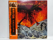 初回 帯付 原盤 THE ONLY ONES オンリー・ワンズ 破滅への影 1979年 通好みの UK.PUNK パンク天国 美品 JPN.ORG. オリジ_画像2