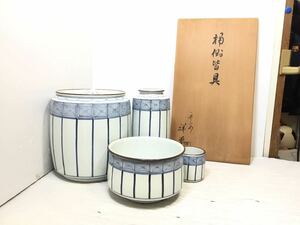 [K-2023]平安 祥堂 桶側皆具 4点セット★木箱入り 水指 蓋置 杓立 建水☆染付け 茶道具 茶器♪売り切り 1円スタート!!