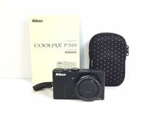 [2023]Nikon COOLPIX P310★16.1メガ 光学4.2倍 ニコン コンパクトデジタルカメラ☆撮影.保存OK 取説付き ブラック♪売り切り 1円スタート!_画像1