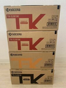 格安!! 京セラ kyocera 純正 ECOSYS TK-5281 K/Y/M 計４個