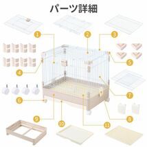 ケージ うさぎ 小動物 小型 ゲージ すのこ キャスター付き 天井扉 ペットケージ ハムスターケージ 小型ケージ 檻 モルモット チンチラ 天窓_画像4