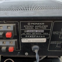 PIONEER パイオニア SA-7700 TX-7700 CT-415 アンプ チューナー カセットデッキ通電確認済み ジャンク_画像4