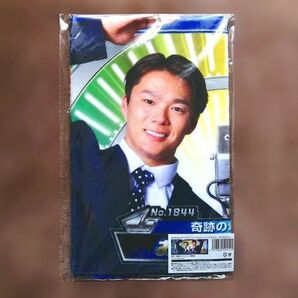 クーポン対応可　オリックスバファローズ　キングオブコンビ　タオル　おとなりさん　新品　山本由伸　頓宮裕真