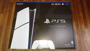 即決！新型 PlayStation5 PS5 プレイステーション5 CFI-2000B01 デジタル・エディション 新品未開封品 ヤフネコパック送料無料