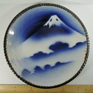 ☆Z33■吹墨　富士山　中皿　直径248ｍｍ■陶印「香？」