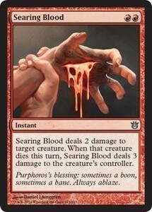 え赤 灼熱の血 1枚（4枚在庫s 英 良品 BNG）/Searing Blood（MTG /神々の軍勢/Born of the Gods/）