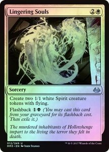 え白Foil 未練ある魂 1枚（2枚在庫s 英 良品 MM3）/Lingering Souls（MTG /モダンマスターズ 2017年版/Modern Masters 2017 Edition/）