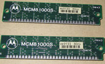 ★PC Memory 30 Pin MCM81000S 1MB X 2★OK!!★_画像5