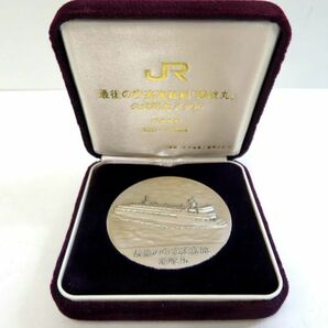 JR四国 最後の宇高連絡船 讃岐丸 公式 記念メダル 1996年 平成8年 純銀製 約132ｇの画像3