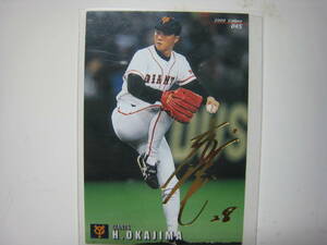  Calbee Professional Baseball chip s card 2000 hill island preeminence .045 gold autograph 