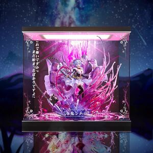 鬼レム -Crystal Dress Ver- 渋谷スクランブル フィギュア 渋スク ☆専用☆ アクリルケース 展示ケース LED照明 コレクション ショーケース