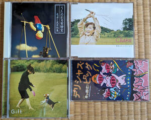 CHAKA（元PSY・S）のCD 4枚 (2)