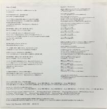 12” + CD CQ × クリトリック・リス 1989 バーブラックナイト HHVI-003 東京酒吐座 180g 重量盤_画像3