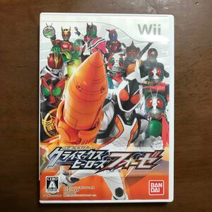 仮面ライダー クライマックスヒーローズ フォーゼ　Wiiソフト 