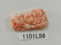 1101L56　本珊瑚　サンゴ　ブローチ用　彫刻品　約10.0ｇ_画像1