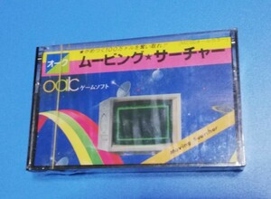 シャープ MZ-700 ムービング★サーチャー 送料140円～