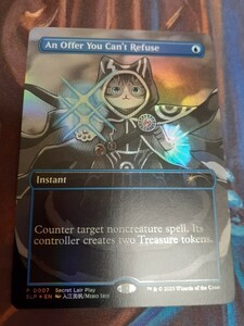 mtg 　断れない提案　英語　foil プロモ