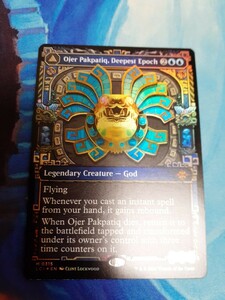 mtg 　最深の紀元、オヘル・パクパテク　英語　foil