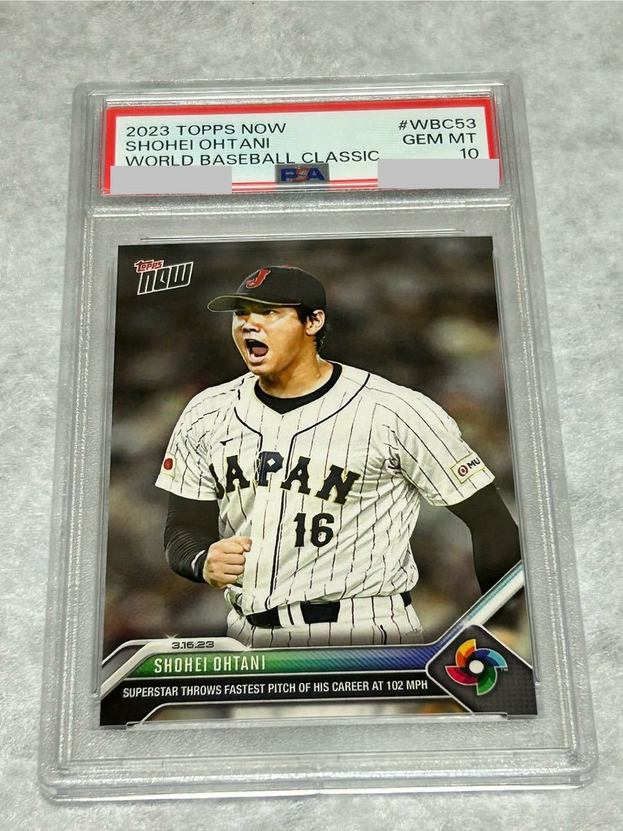 2023年最新】Yahoo!オークション -大谷翔平 カード wbc psa10の中古品