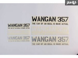 WANGAN357 ステッカー 小サイズ 白 ホワイト 1枚セット