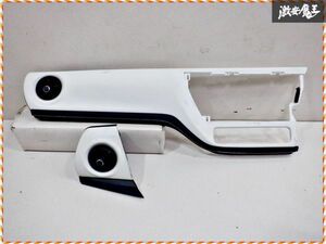  Toyota original DAA-ZWE186H Auris 2016 year 8 month interior panel trim air conditioner outlet port 2 point set shelves 2H6