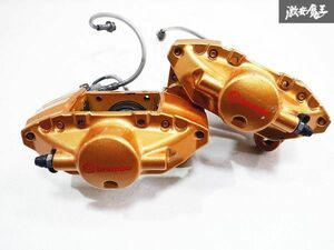 きれい！ 程度良好！！ brembo ブレンボ 日産純正 Z33 フェアレディZ リア 対向 2POT ブレーキ キャリパー 左右 R34 R33 S15 S14 S13 棚2J2