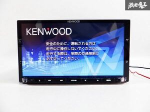 保証付 KENWOOD ケンウッド メモリーナビ MDV-Z702 地図データ 2014年 Bluetooth BT BTオーディオ HDMI ハイレゾ対応 フルセグ DVD 棚D6