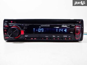 保証付 KENWOOD ケンウッド CD再生 USB AUX プレーヤー デッキ U363RU 1DIN カーオーディオ 棚D2