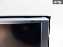 日産純正 SANYO メモリーナビ MS108-A B8260-C999B NVA-MS7108 ワンセグ CD再生 カーナビ 棚C9_画像4