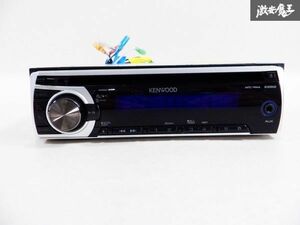 KENWOOD ケンウッド CD デッキ プレイヤー E262S CD再生 1DIN 50W×4 カーオーディオ 棚D5