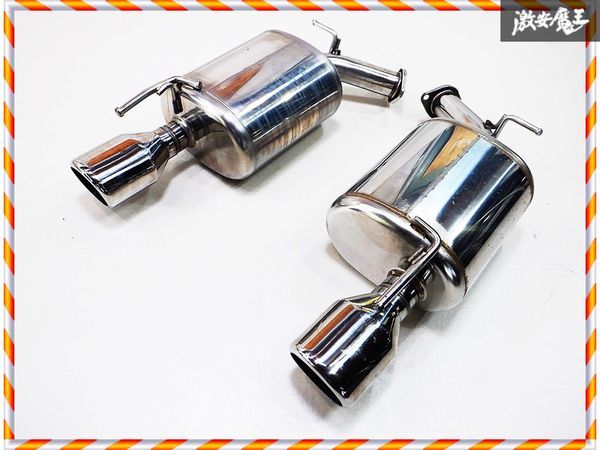 2023年最新】Yahoo!オークション -y50 フーガ マフラー(日産用)の中古